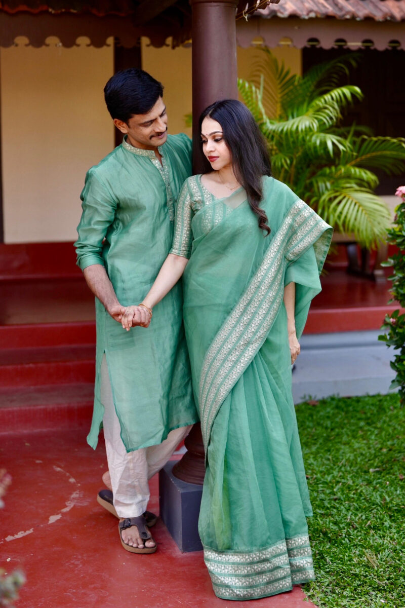 Organza Family Combo