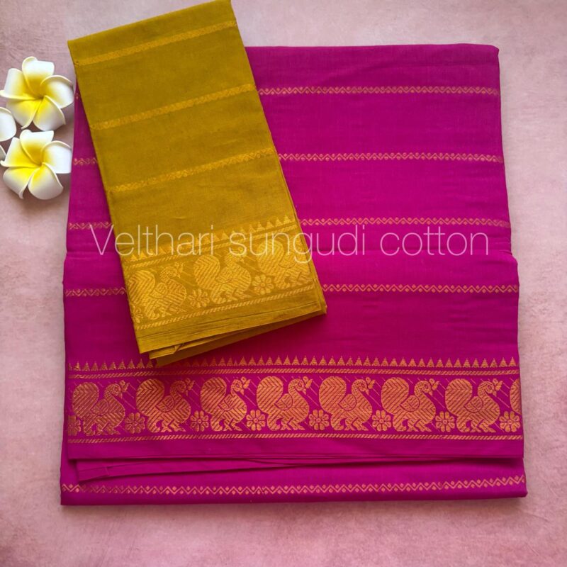 Sungudi Rani Pink Saree