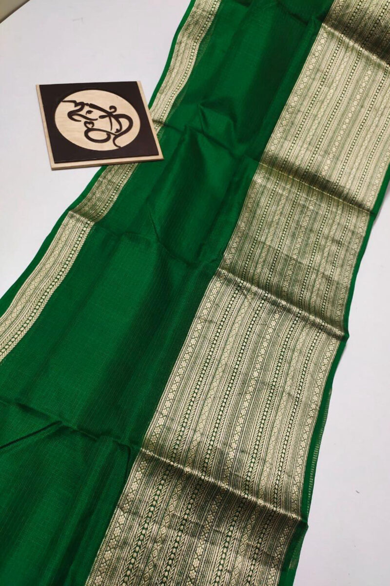 Organza Saree - Banarasi