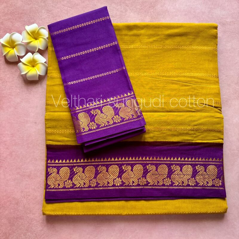 Sungudi Purple Saree